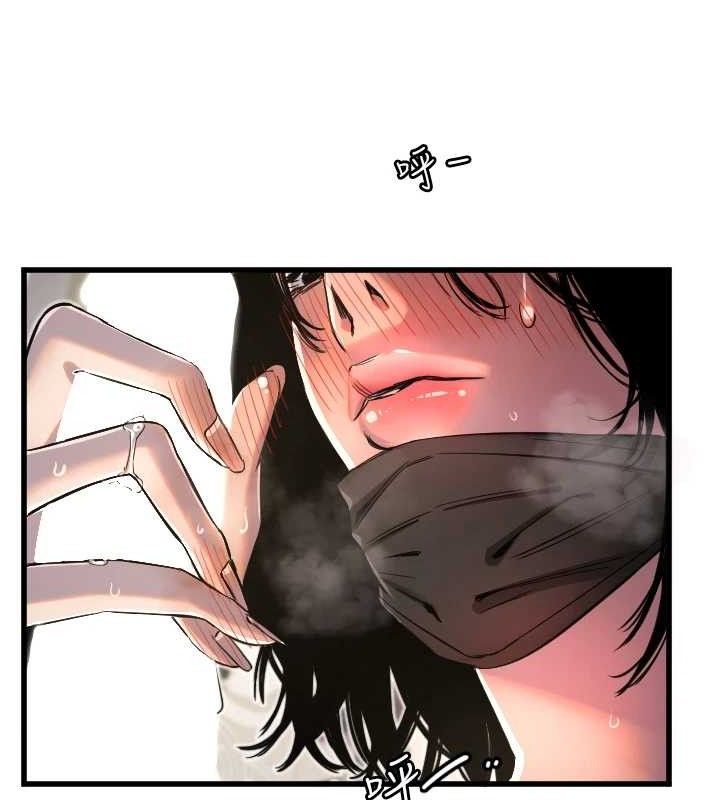 守护天使第30話-刺激滿點的KTV口交秀