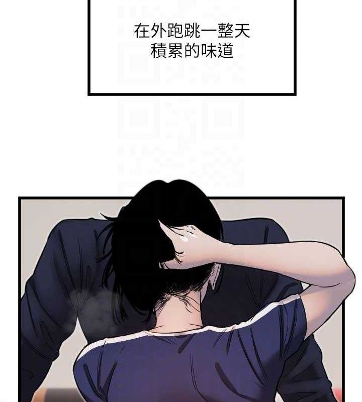 守护天使第30話-刺激滿點的KTV口交秀