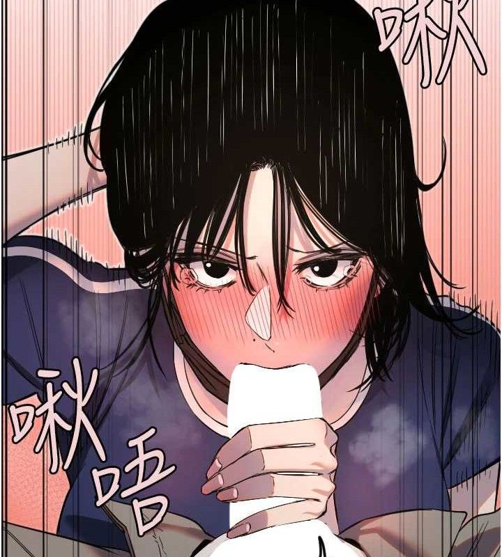 守护天使第30話-刺激滿點的KTV口交秀