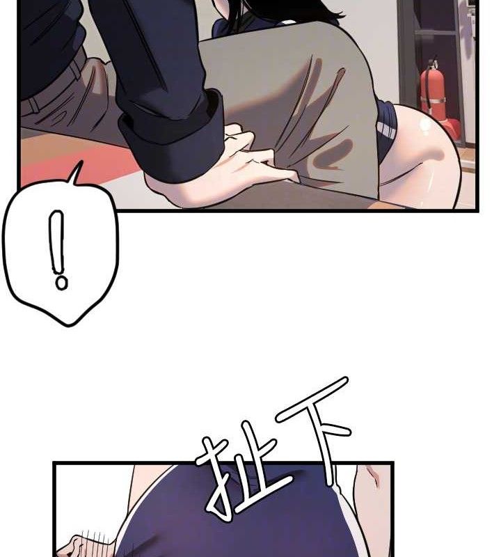 守护天使第30話-刺激滿點的KTV口交秀