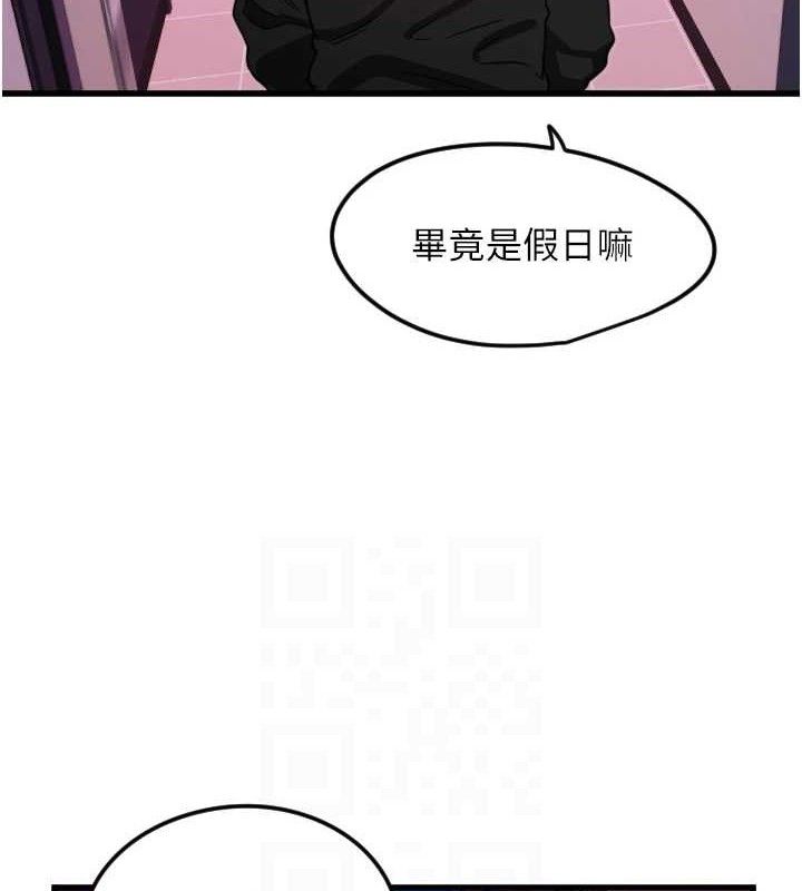 守护天使第30話-刺激滿點的KTV口交秀