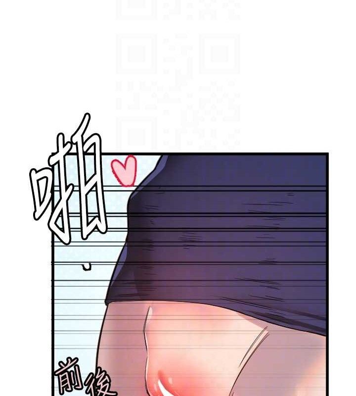 守护天使第30話-刺激滿點的KTV口交秀