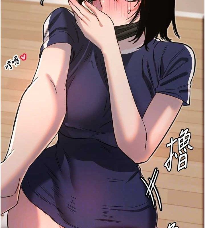 守护天使第30話-刺激滿點的KTV口交秀