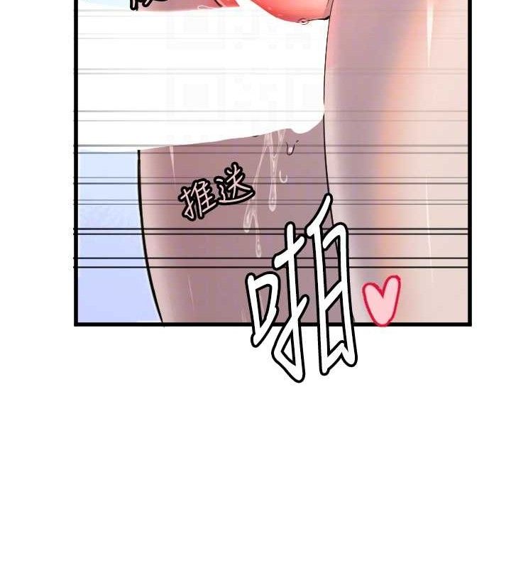 守护天使第30話-刺激滿點的KTV口交秀