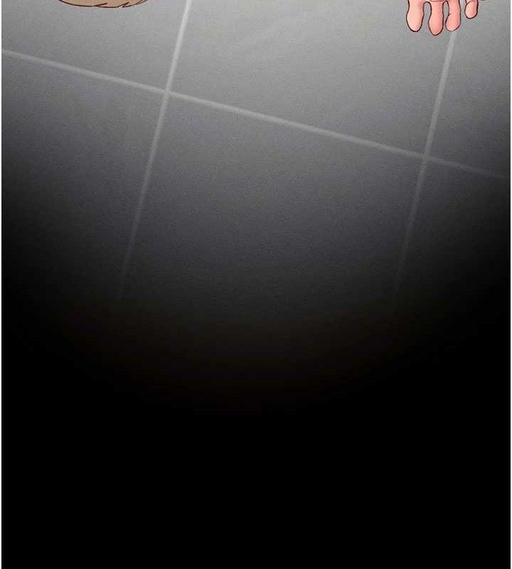 太妹攻略指南第20話-那條內褲是…?!