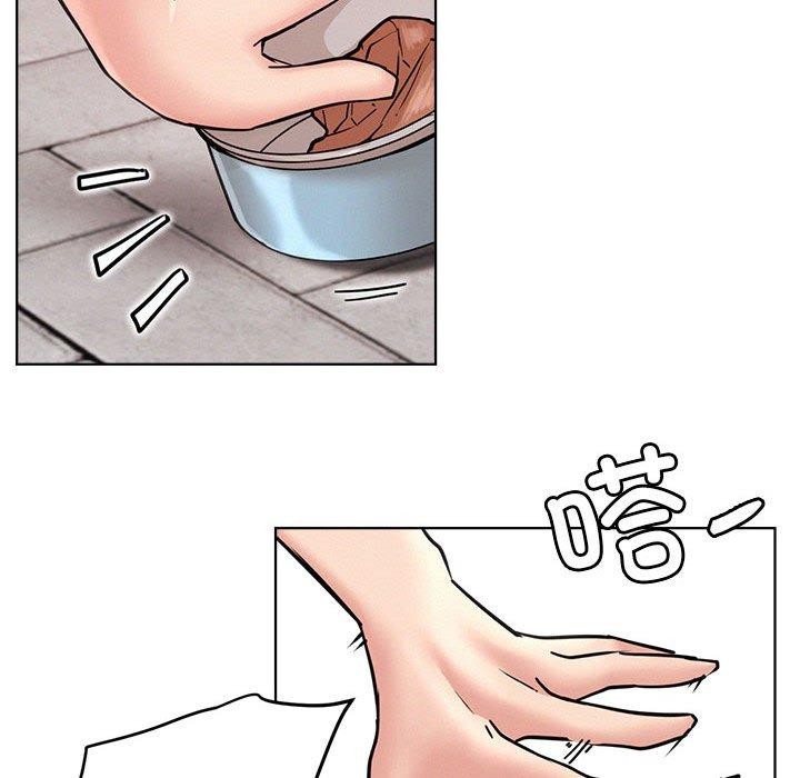 屋檐下的光第72話