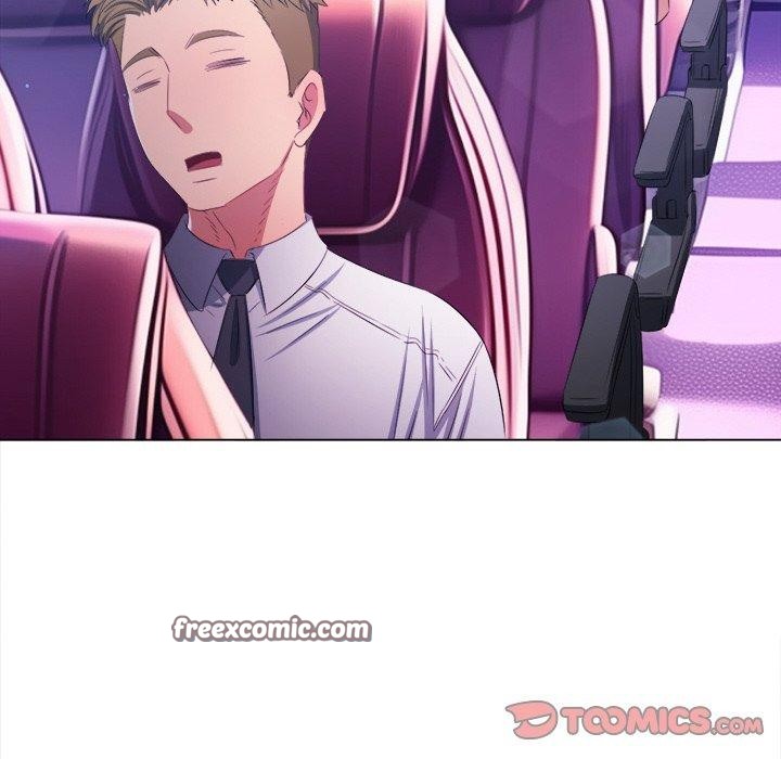 难缠小恶女第251話