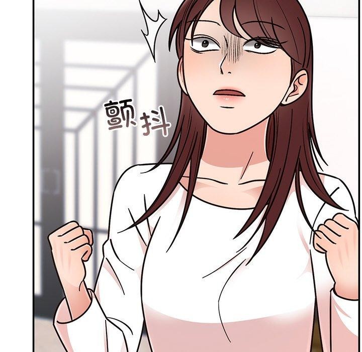 婚姻束缚第30話