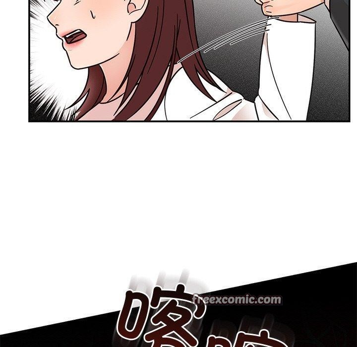 婚姻束缚第30話