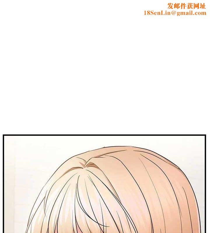 偏偏慾到妳第42話-我最喜歡阿姨