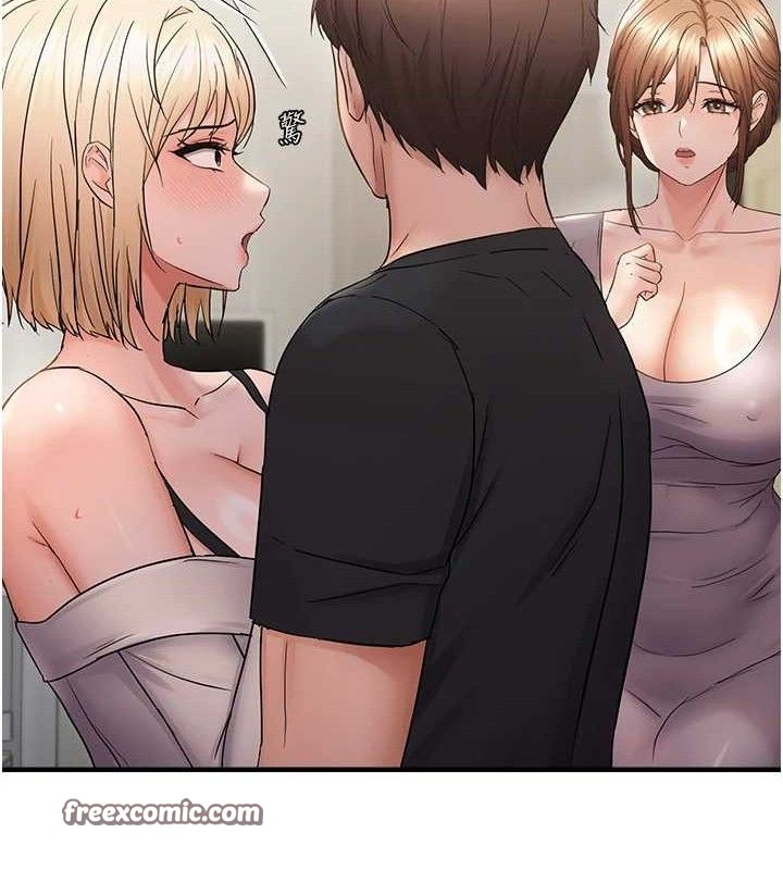 偏偏慾到妳第42話-我最喜歡阿姨