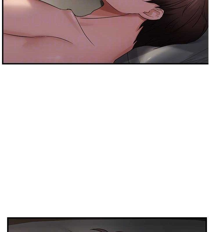 偏偏慾到妳第42話-我最喜歡阿姨