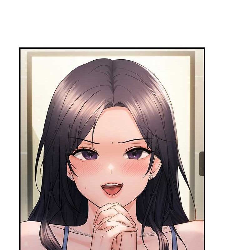 偏偏慾到妳第42話-我最喜歡阿姨