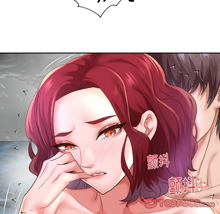 重生之长枪无敌第53話