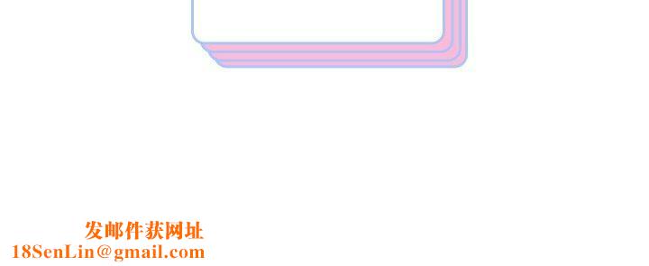 重生之长枪无敌第53話