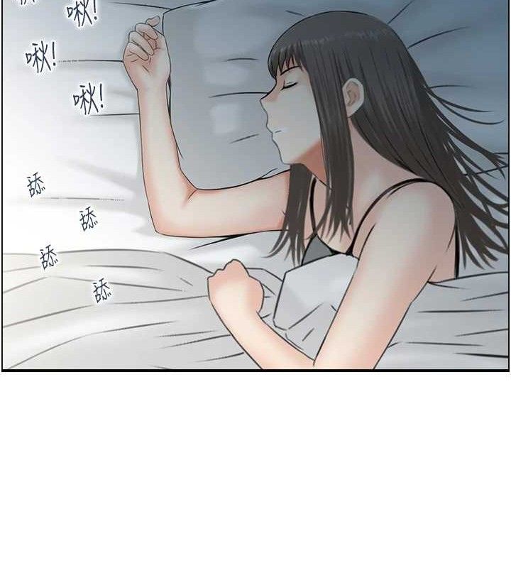 人妻控第47話-逐漸失衡的日常