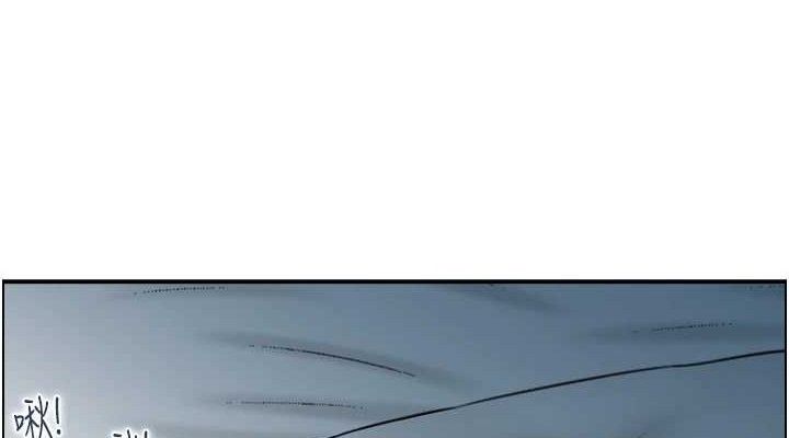 人妻控第47話-逐漸失衡的日常