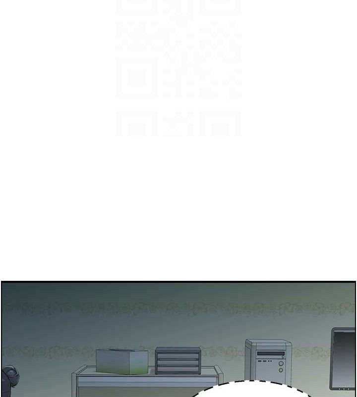 人妻控第47話-逐漸失衡的日常