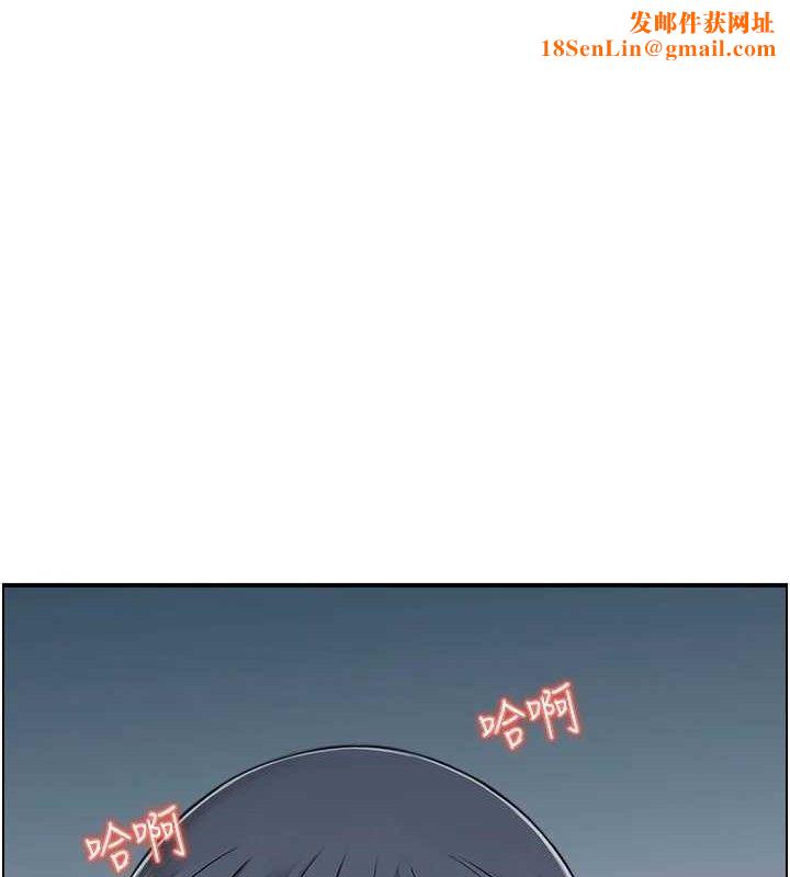 人妻控第47話-逐漸失衡的日常