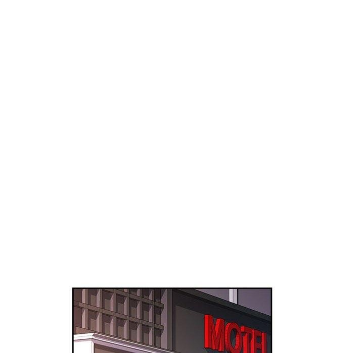 脱轨关系第51話