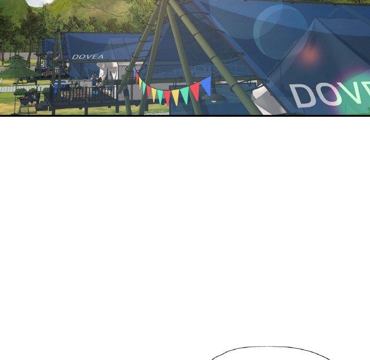 已嫁人的她第25話