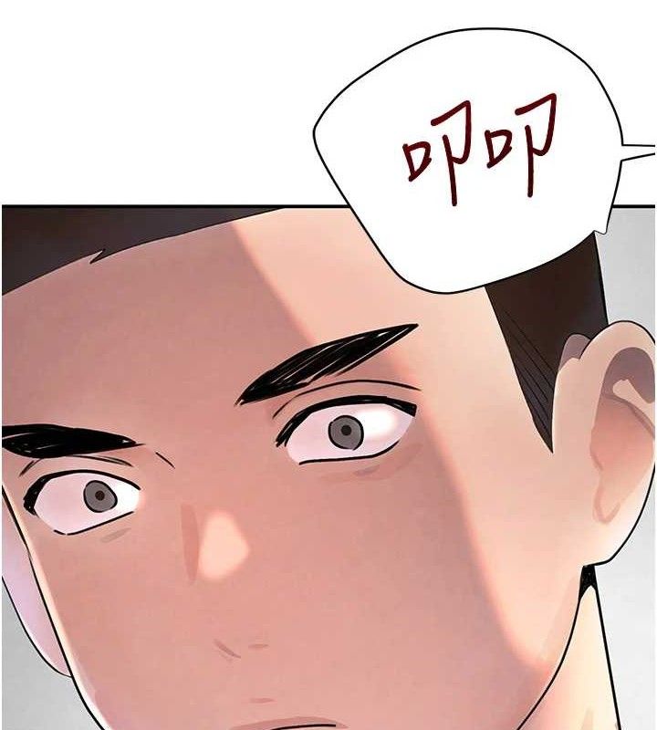 黑道千金第30話-浴室熱氣下激烈交合