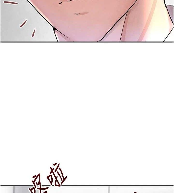 黑道千金第30話-浴室熱氣下激烈交合