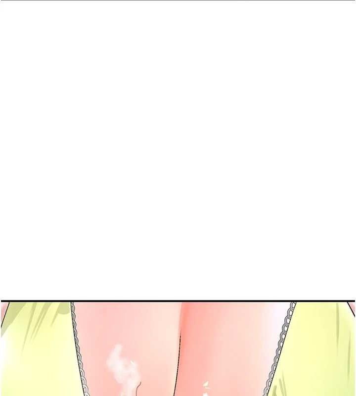 黑道千金第30話-浴室熱氣下激烈交合