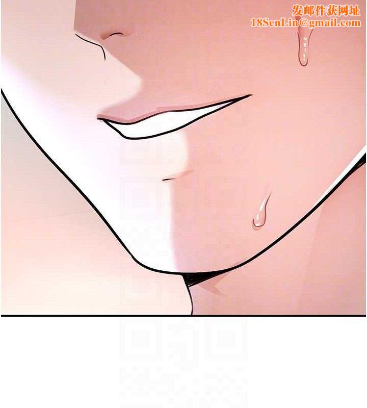 黑道千金第30話-浴室熱氣下激烈交合