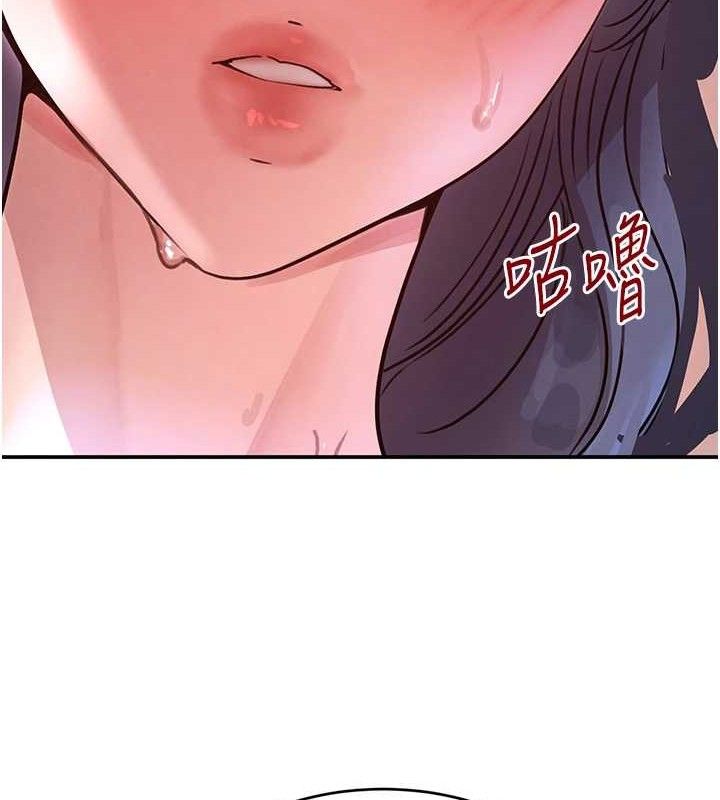 黑道千金第30話-浴室熱氣下激烈交合