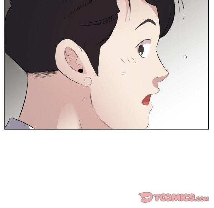 回归单身的继女第26話