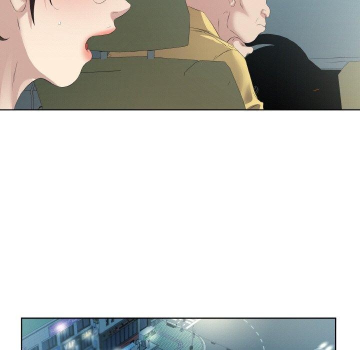 回归单身的继女第26話