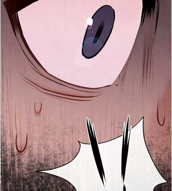 慾海交锋第72話-真誠的前戲