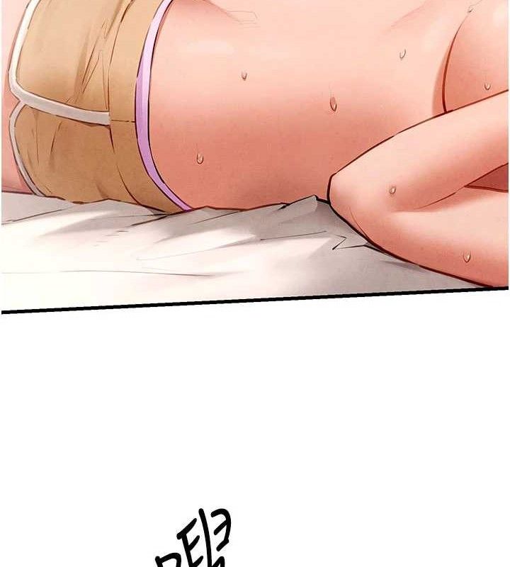 慾海交锋第72話-真誠的前戲