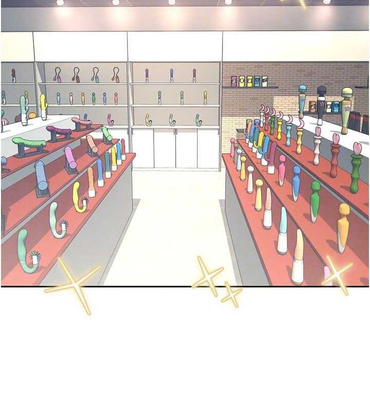 飞机杯女神连线中第10話-變裝採購情趣用品♥