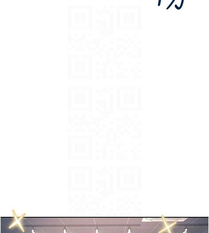 飞机杯女神连线中第10話-變裝採購情趣用品♥