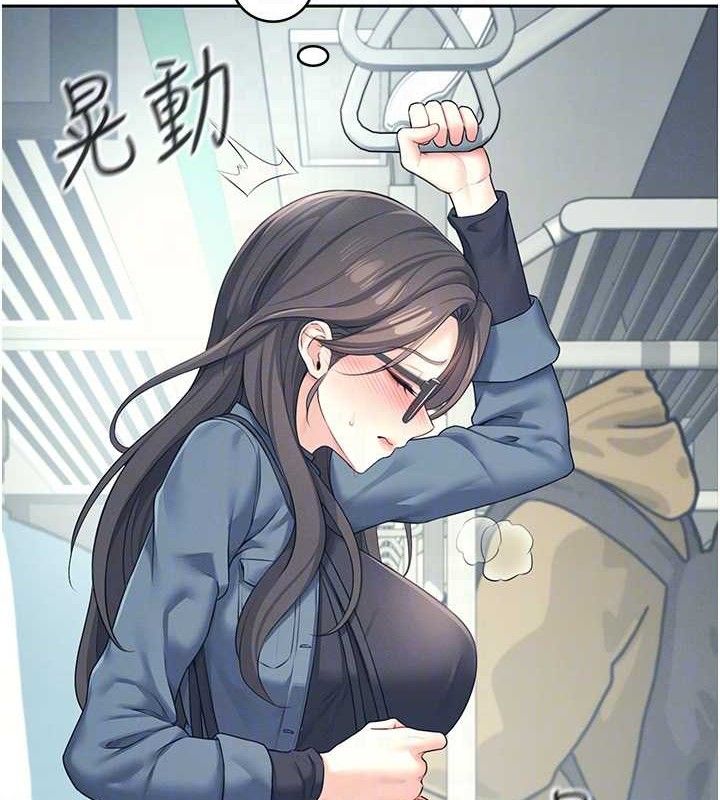 飞机杯女神连线中第10話-變裝採購情趣用品♥