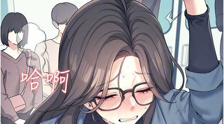 飞机杯女神连线中第10話-變裝採購情趣用品♥