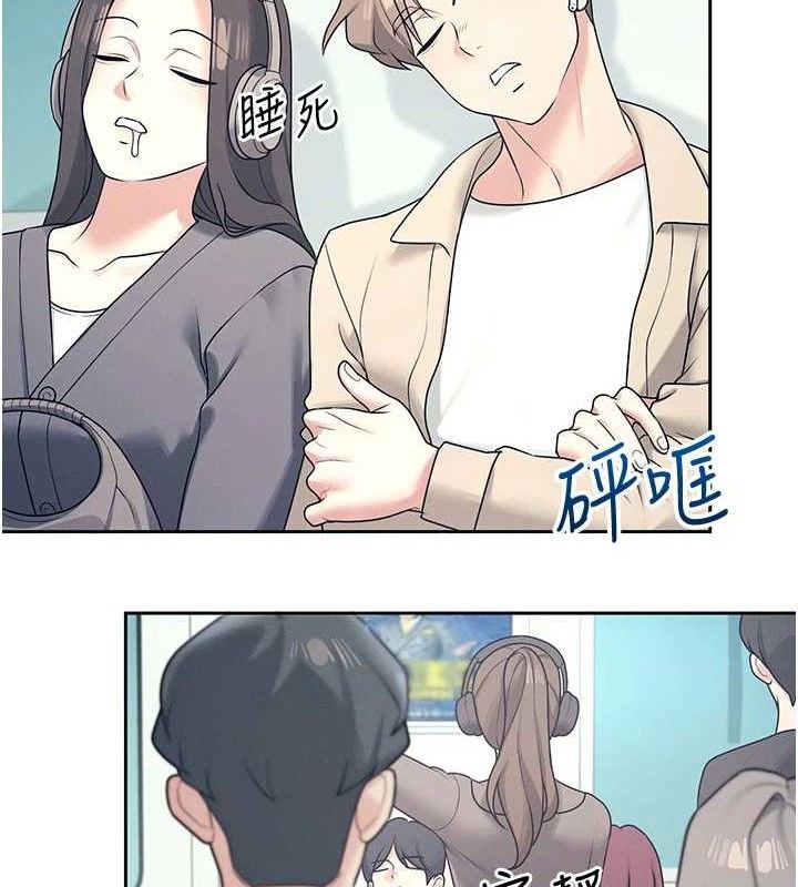 飞机杯女神连线中第10話-變裝採購情趣用品♥