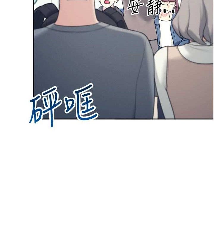 飞机杯女神连线中第10話-變裝採購情趣用品♥