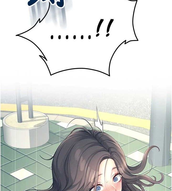 飛機盃女神連線中第10話-變裝採購情趣用品♥