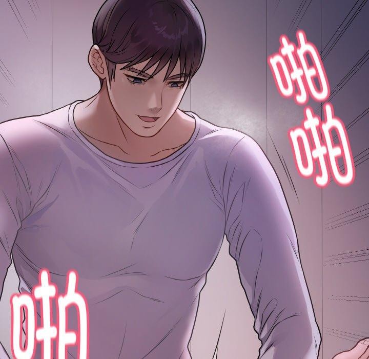 最后的冲刺第9話