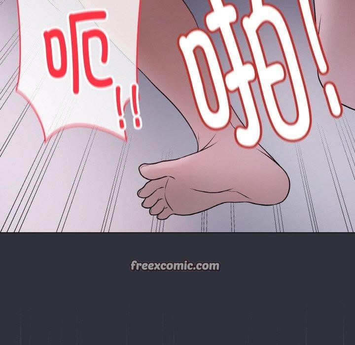 最后的冲刺第9話