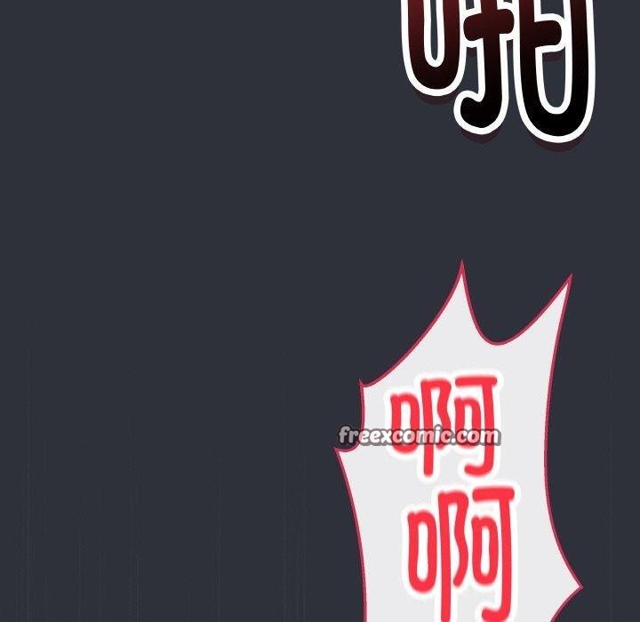 最后的冲刺第9話