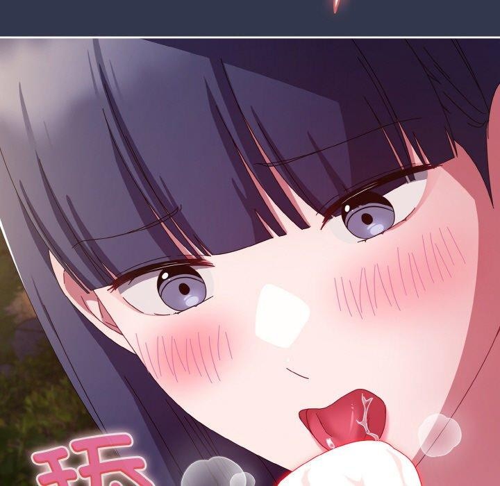 爱上你也好第12話