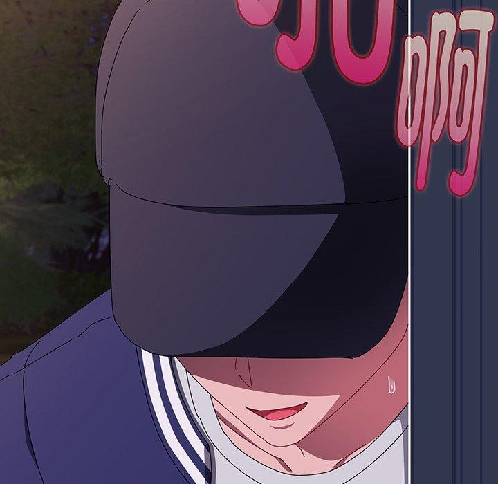 爱上你也好第12話