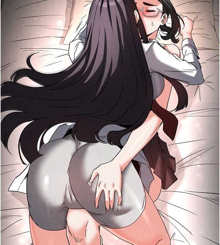 末日鵰堡第26話-插這邊就不算破處了♥