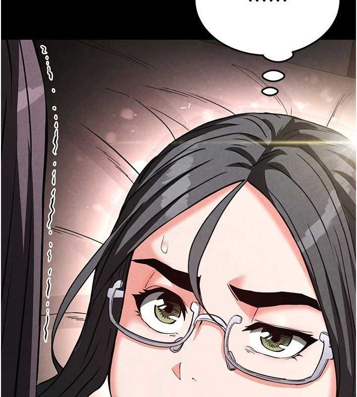 末日鵰堡第26話-插這邊就不算破處了♥