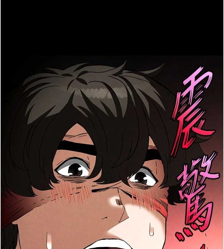 末日鵰堡第26話-插這邊就不算破處了♥