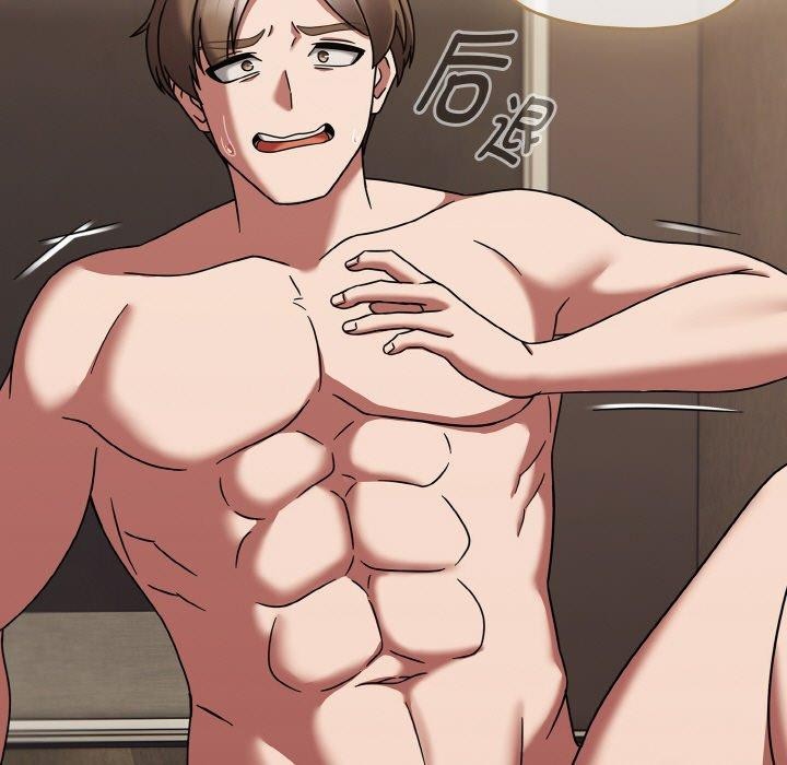 热情拳击馆第20話